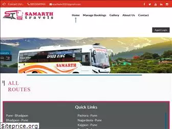 samarthtravel.com