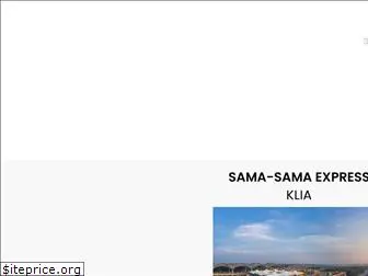 samasamaexpress.com