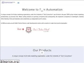 samautomation.org