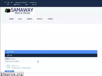 samaway.com