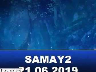 samay2.com