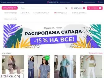 samaya-modnaya.ru