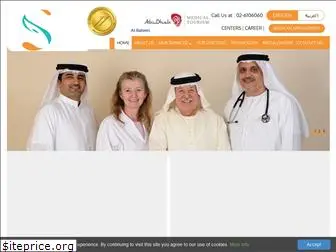 samayahospital.ae