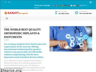 samaysurgical.com