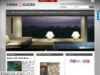 samba-eliezer.gr