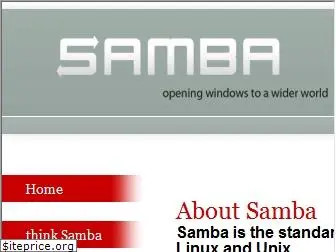 samba.org