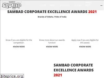 sambadawards.com