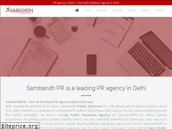 sambandhpr.com