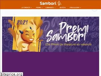 sambori.net