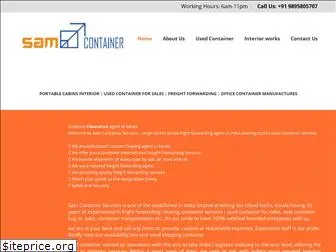samcontainer.com