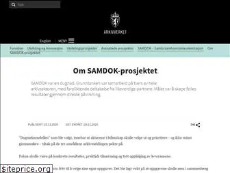 samdok.com