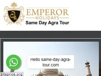 same-day-agra-tour.com