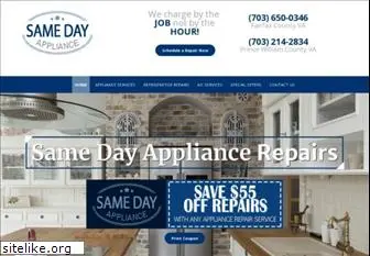 sameday-appliance.com