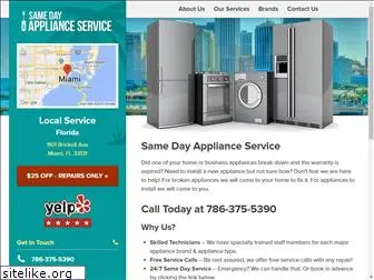 sameday-applianceservice.com