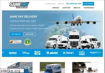 samedayappliance.com