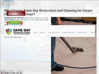 samedaycarpetcare.com