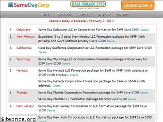 samedaycorp.com