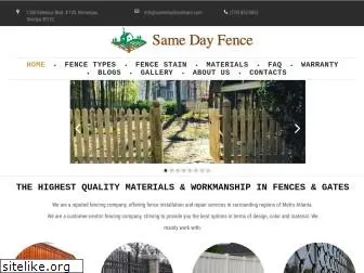 samedayfencecompany.com