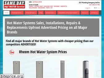 samedayhotwaterservice.com.au