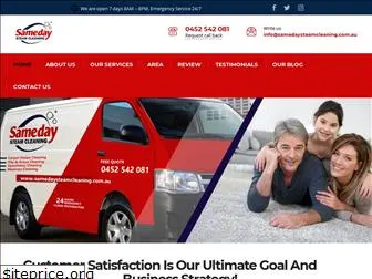 samedaysteamcleaning.com.au