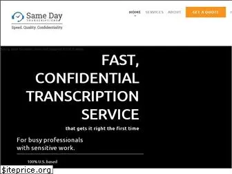 samedaytranscriptions.com