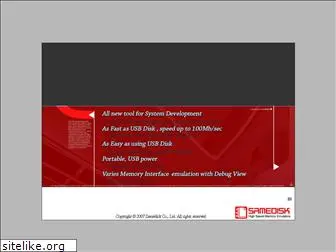 samedisk.com