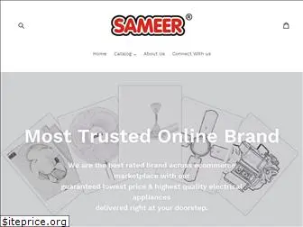 sameerappliances.com