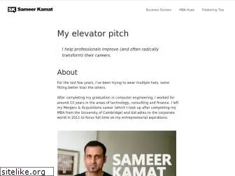 sameerkamat.com