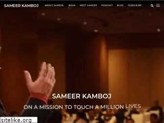 sameerkamboj.com