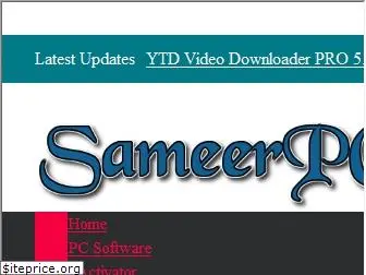 sameerpc.com