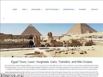 samegypt-tours.com