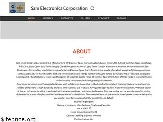 samelectronics.co.in