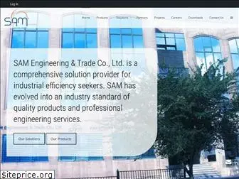 samengineering.com