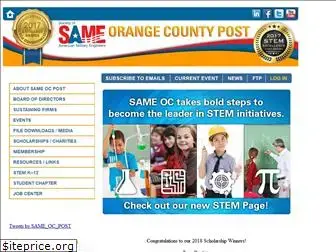 sameoc.org