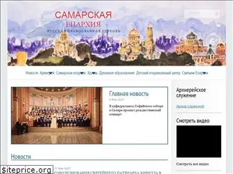 samepar.ru