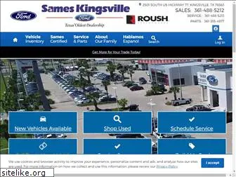 samesfordkingsville.com