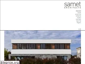 samet.co.il