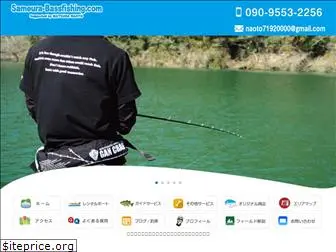 sameura-bassfishing.com