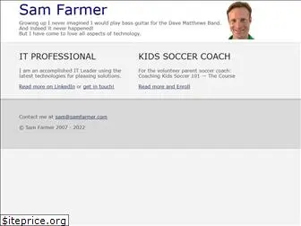 samfarmer.com