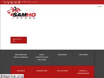 samho.com.sg