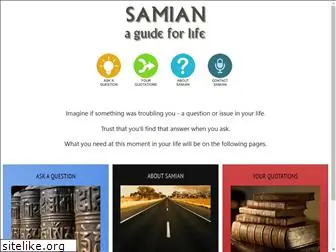 samian.com