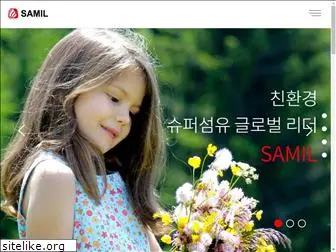 samil-sp.co.kr