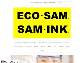 samink.com