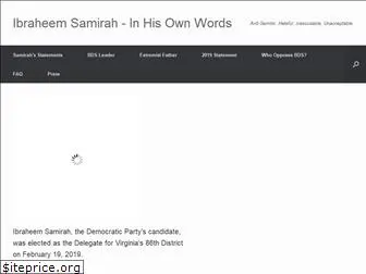 samirahinhisownwords.com