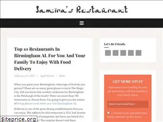 samirasrestaurant.com