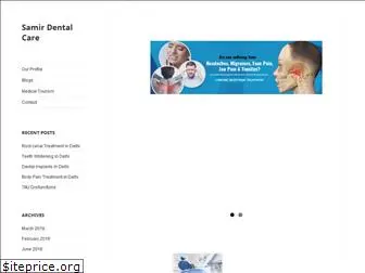 samirdentalcare.com