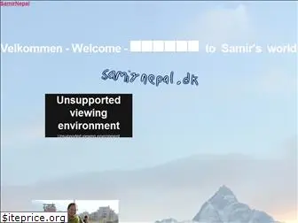 samirnepal.dk