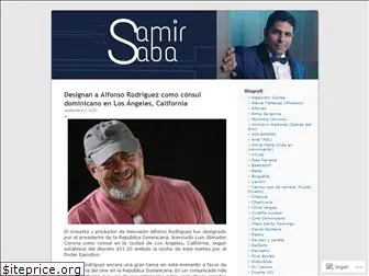 samirsaba.com