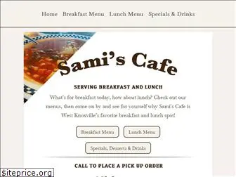 samiscafe.com