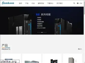 samkoon.com.cn